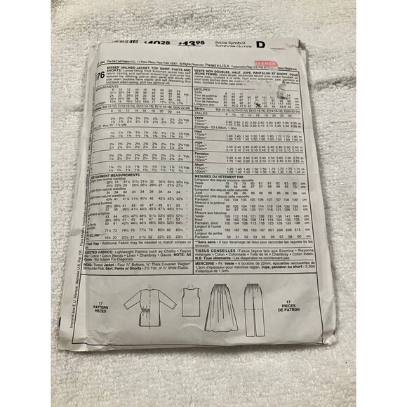 New McCall's 7076 Misses Jacket Skirt Pants Top Sewing Pattern Size 14-18 Uncut - Picture 2 of 3